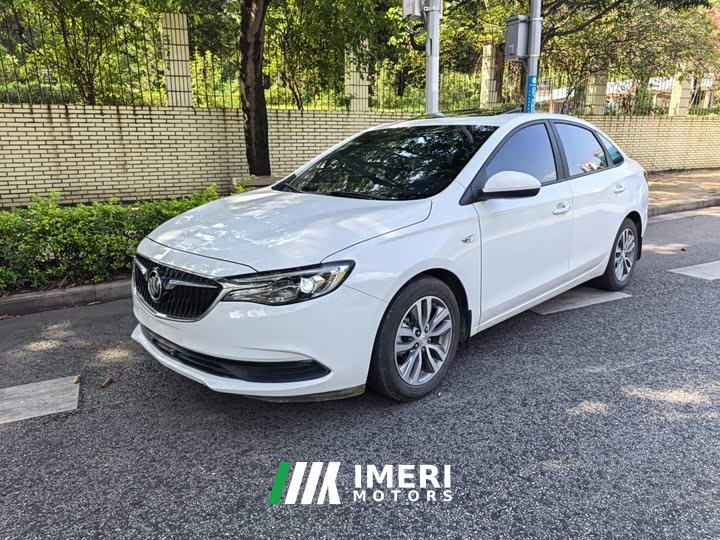 Buick Excelle Facelift 1.3T Automatic Mild Hybrid Elite