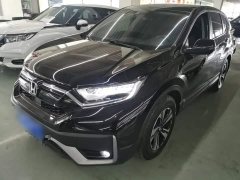 Honda CR-V 2021 240TURBO CVT FWD Urban Edition - ფოტო 2