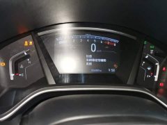 Honda CR-V 2021 240TURBO CVT FWD Urban Edition - ფოტო 8