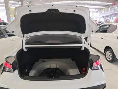 Hyundai Elantra 2023 1.5L CVT GLS Leading Edition - ფოტო 19