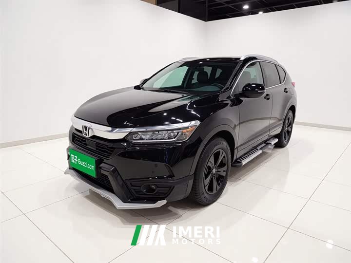 Honda CR-V 2021 240TURBO CVT FWD Smart Comfort Edition - ავტომობილი ჩინეთიდან