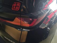 Honda CR-V 2021 240TURBO CVT FWD Smart Comfort Edition - ფოტო 8