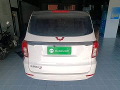 Wuling Hongguang 2021 1.5L S Base LAR - ფოტო 6