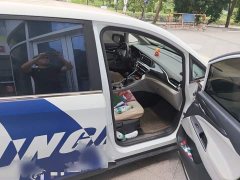 Maxus G50 1.5T Manual Glory A - ფოტო 20