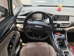 Maxus G50 1.5T Manual Glory A - ფოტო 3