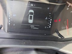 Maxus G50 1.5T Manual Glory A - ფოტო 5