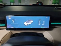 Lynk & Co Geely Linker 20 530km Rear-wheel Drive Pro - ფოტო 5