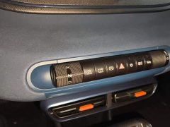 BYD Seagull 2025 405km Flying Edition - ფოტო 14