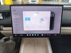 Xiaomi SU7 Rear-Wheel Drive Ultra-Long Range Advanced Autonomous Driving Pro - ფოტო 13