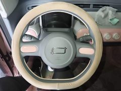 FAW Besturn Xiaoma 170km Vitality Edition - ფოტო 11
