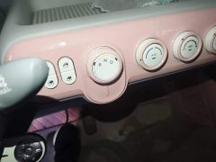 FAW Besturn Xiaoma 170km Vitality Edition - ფოტო 14
