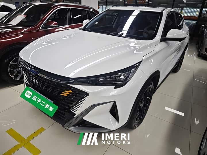 Changan Oushang X5 PLUS 1.5T DCT Excellence Edition