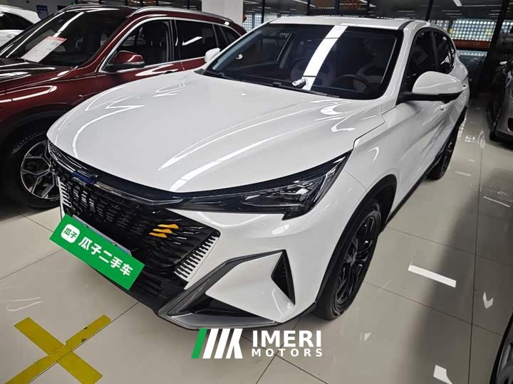Changan Oushang X5 PLUS 1.5T DCT Excellence Edition - ავტომობილი ჩინეთიდან