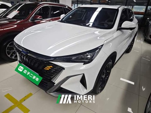 2023 Changan Oushang X5 PLUS 1.5T DCT Excellence Edition - ავტომობილი ჩინეთიდან
