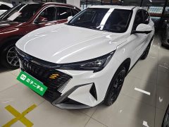 Changan Oushang X5 PLUS 1.5T DCT Excellence Edition - ფოტო 2
