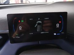 BYD Seagull 2025 Smart Drive 305km Vitality Edition - ფოტო 12