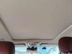 FAW Red Flag H5 PHEV 170 Super Hybrid Edition - ფოტო 18