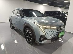 Aion Yingku 2022 1.5T Supernova Pro - ფოტო 4