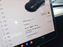 Tesla Model Y Facelift Rear-Wheel Drive - ფოტო 12