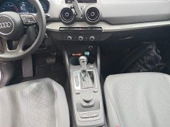 Audi Q2L 2020 35 TFSI Dynamic Entry - ფოტო 14