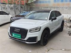 Audi Q2L 2020 35 TFSI Dynamic Entry - ფოტო 2