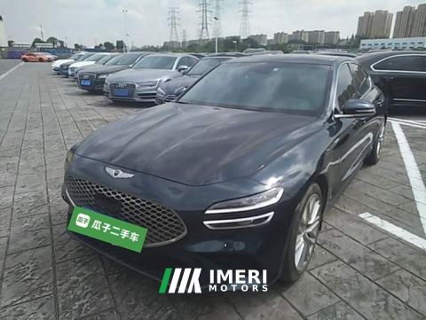 2023 Genesis G70 2.0T RWD Luxury Edition