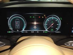 Voyah Dream PHEV Extended Range Luxury Edition - ფოტო 4