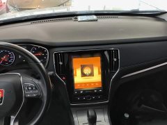 SAIC MG RX5 2020 20T Automatic 4G Connected Million Edition - ფოტო 10