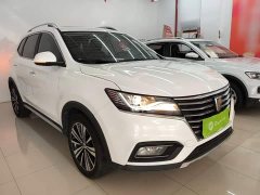 SAIC MG RX5 2020 20T Automatic 4G Connected Million Edition - ფოტო 4