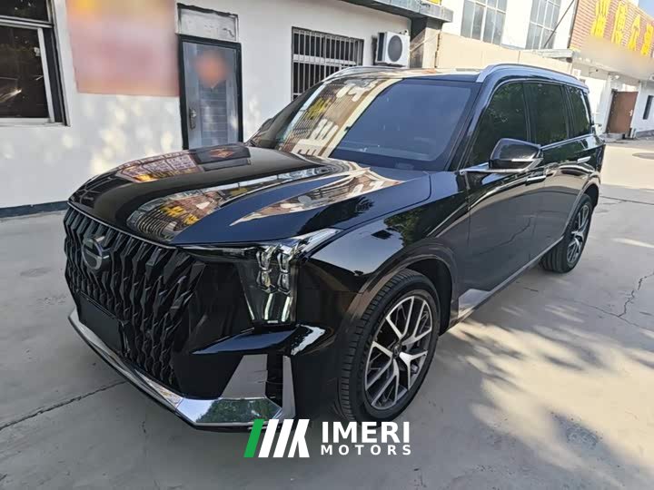 GAC Aion GS8 Dual Engine 2.0T M Two-Wheel Drive Luxury Edition (7-Seater) - ავტომობილი ჩინეთიდან