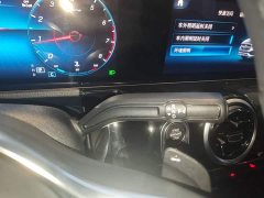 Mercedes-Benz GLA Facelift GLA 200 - ფოტო 14