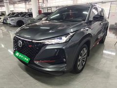 Changan CS75PLUS 2.0T Automatic Pilot Edition - ფოტო 1