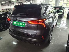 Changan CS75PLUS 2.0T Automatic Pilot Edition - ფოტო 7