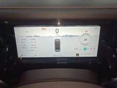 Jetour Freedom 2.0TD XWD Cross Country - ფოტო 12