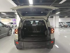 Jetour Freedom 2.0TD XWD Cross Country - ფოტო 19
