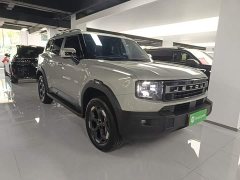 Jetour Freedom 2.0TD XWD Cross Country - ფოტო 4