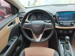 Chevrolet Cruze 320 Automatic Enjoy Sunroof Edition - ფოტო 11