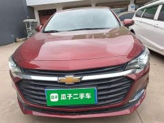 Chevrolet Cruze 320 Automatic Enjoy Sunroof Edition - ფოტო 3
