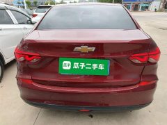 Chevrolet Cruze 320 Automatic Enjoy Sunroof Edition - ფოტო 6