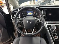 GAC Aion M8 Lingxiu Series 390T Luxury - ფოტო 11