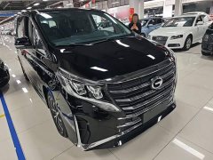 GAC Aion M8 Lingxiu Series 390T Luxury - ფოტო 4