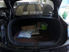 Leapmotor C01 2024 Pure Electric 525 Smart Edition - ფოტო 19