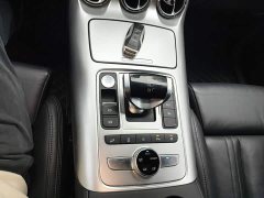 Denza X 2020 PHEV Premier Edition - ფოტო 14