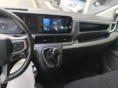 Ford Transit Custom 2.0T Petrol Manual Multi-Purpose Commercial Vehicle Short Wheelbase Low Roof 5/6 Seater - ფოტო 10