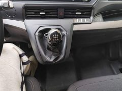 Ford Transit Custom 2.0T Petrol Manual Multi-Purpose Commercial Vehicle Short Wheelbase Low Roof 5/6 Seater - ფოტო 14