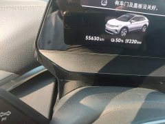 Volkswagen ID.4 CROZZ Pure Enjoyment Edition - ფოტო 12