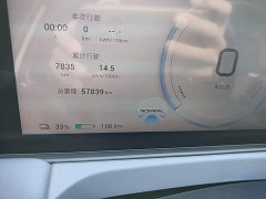 GAC AION Y Plus 510 Joy Edition 58.9kWh - ფოტო 12