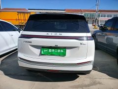 GAC AION Y Plus 510 Joy Edition 58.9kWh - ფოტო 6