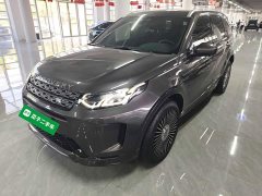 Land Rover Discovery Sport 249PS R-Dynamic S Performance 5-Seater - ფოტო 1