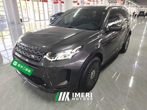 2022 Land Rover Discovery Sport 249PS R-Dynamic S Performance 5-Seater - ავტომობილი ჩინეთიდან